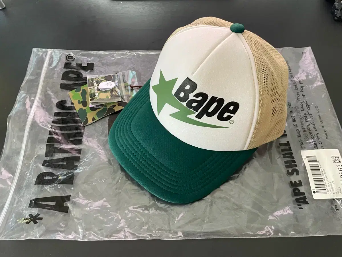 새상품] 베이프 스타 메쉬캡 그린 / BAPE Sta Mesh Cap | 브랜드 중고